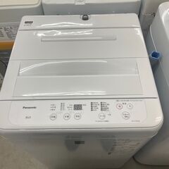 リサイクルショップどりーむ荒田店 1395 洗濯機 新生活応援 