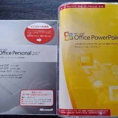 Microsoft Office 2007