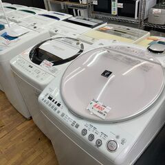 〖リサイクルショップどりーむ鹿大前店〗新生活応援!!　格安洗濯機...