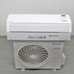 R410a 冷媒ガス