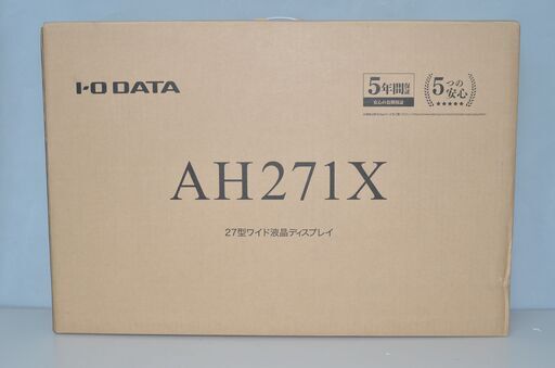 中古良品 IODATA LCD-AH271XDB-B 27型ワイド液晶ディスプレイモニター 動作確認済