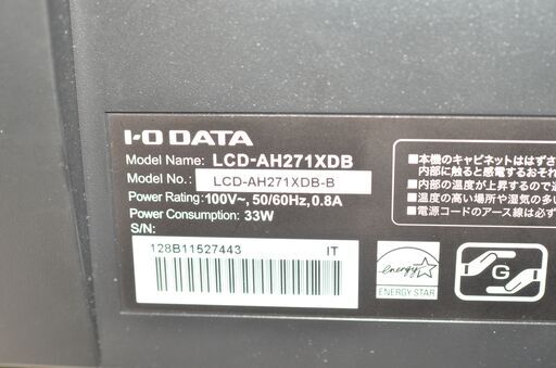 中古良品 IODATA LCD-AH271XDB-B 27型ワイド液晶ディスプレイモニター 動作確認済