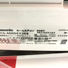 ✨パナソニック 中古 CS-400DEX2E8 エアコン 4.0kw 2020年製✨うるま市 