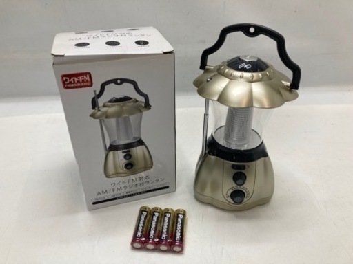 【✨新品未使用品⛑防災備蓄に】AM/FMラジオ付きランタン
