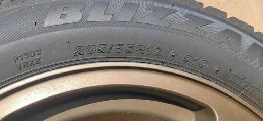スバル 純正軽量ホイール スタッドレス 205/55/r16 【公式通販】