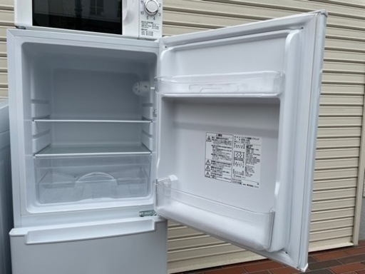 ■極美品■2020年製 ニトリ 冷蔵庫 洗濯機 レンジ 3点セット