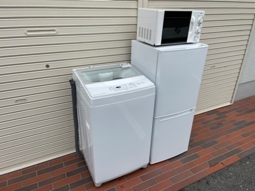□極美品□2020年製 ニトリ 冷蔵庫 洗濯機 レンジ 3点セット
