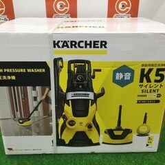 【エコツール豊田インター店】KARCHER/ケルヒャー K5 高...