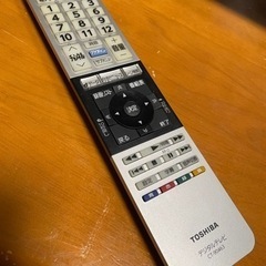 納品済] 東芝 43v型 タイムシフトREGZA 43J10 YouTube再生可能 6ヶ月保証