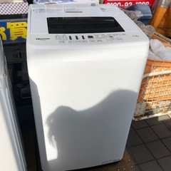 🌺ハイセンス🌺洗濯機(4.5k)✨✨✨