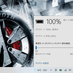 店頭にて売約済み。ご覧頂きありがとうございました。一宮の中古