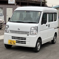 日産NV100クリッパーバン4WD 平成27年走行距離7万km ...