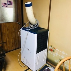 【決まりました】スポットエアコン Haier JA-SP25G