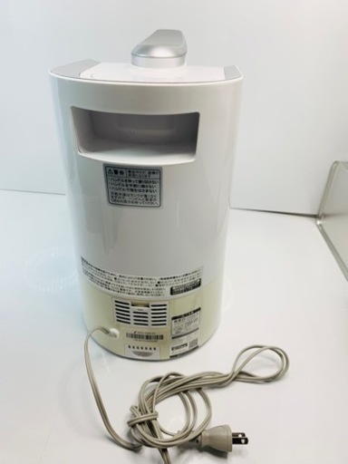 y1048 星光技研 超音波噴霧器 HM-201 次亜塩素酸空間除菌消臭 | www