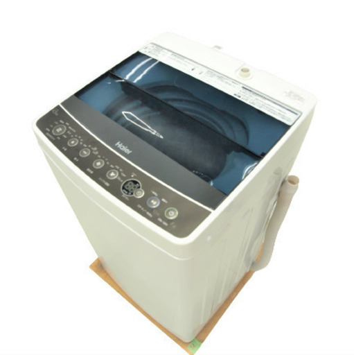 USED ハイアール 4.5kg 洗濯機 JW-C45A 2018 | bdmpiura.com