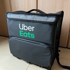 UberEATS バック