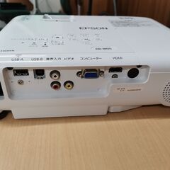 ビジネスプロジェクター EPSON エプソン EB-W05（30.2×23.4×7.7cm）