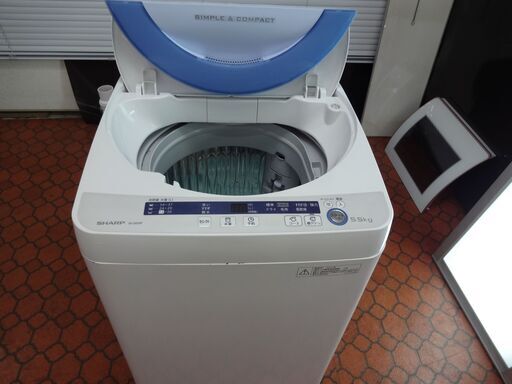 ID 002998　洗濯機　シャープ　55K　２０１５年製　ES-GE55P-A