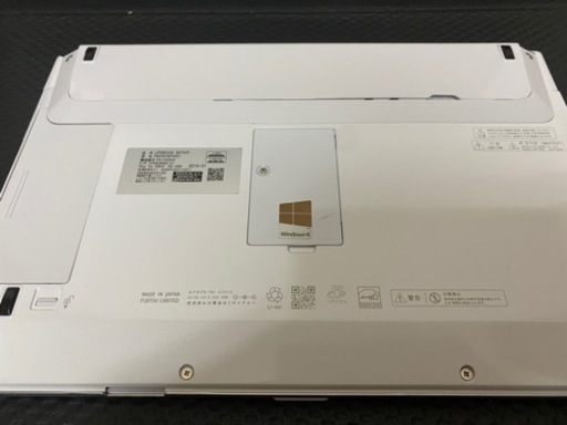 格安ノートパソコン！LIFEBOOK SH75/P |