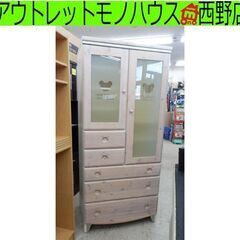 チェスト 80×56×180 クマモチーフ 木製 ワードローブ ...