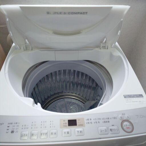 SHARP　全自動洗濯機7.0kg　ES-GE7C-W 2019年式　ホワイト