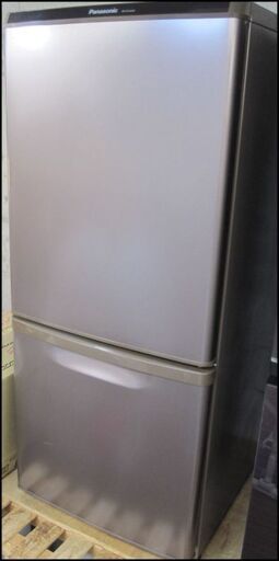 完動品 2ドア冷蔵庫 2023年 東芝 著 完動品 2ドア冷蔵庫 2023年 東芝 著