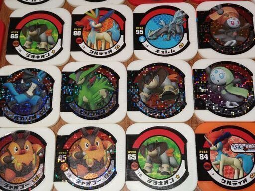 ポケモントレッタ モンスターボール1 Lupoperu Com ポケモントレッタ モンスターボール1 Lupoperu Com