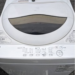 【中古】TOSHIBA 洗濯機５Kg  高年式だけど訳あり