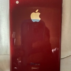 iPhone PRODUCTRED 128GB