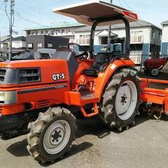 クボタ KUBOTA トラクター GT-5 ディーゼルエンジン ルーフ付き 可動品