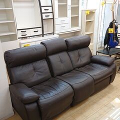 ニトリ NITORI 3人用 電動本革リクライニングソファー ダーク