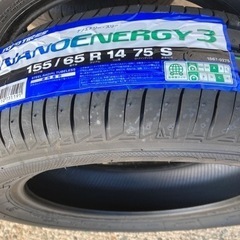 タイヤ軽自動車用4本セット