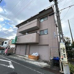 ㊙️初期費用家賃のみ㊙️で入居可能🙆共益費込み5.5万円💴