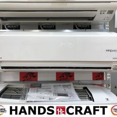 ✨日立 中古 RAS-A22F エアコン 2.2kw 2017年製 本体割れ有り✨うるま