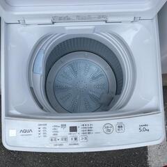 洗濯機 アクア 2021年 5kg AQW-GS5E8💳自社配送時🌟代引き可💳