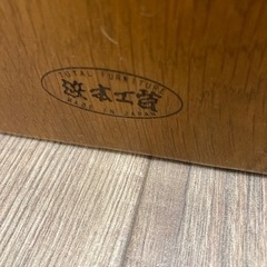 浜本工芸　本革　2人掛けソファ　全長141cm  二人掛け　レザー　グリーン　緑