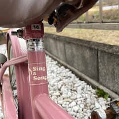 子供自転車　16インチ　