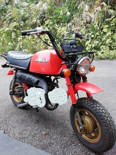 ホンダゴリラ②　(取引中(決))車体フレームのみの価格　至急出品