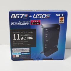 NEC　Wi-Fiルーター　AtermWG1400HP　(11a...