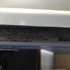 INNO ルーフボックスBR560 + INSUT ベースステー+バーおまけ