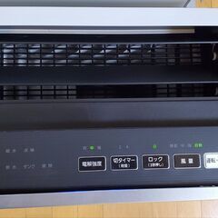 美品 ジアイーノ 次亜塩素酸 空間除菌脱臭機 F-SMV4100-SZ 18