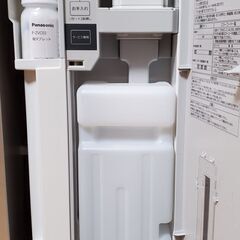 美品 ジアイーノ 次亜塩素酸 空間除菌脱臭機 F-SMV4100-SZ 18畳 美品 ジアイーノ 次亜塩素酸 空間除菌脱臭機 F-SMV4100-SZ 18