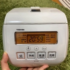 ［   終了　］ 炊飯器　TOSHIBA ダイヤモンド銅コート　...