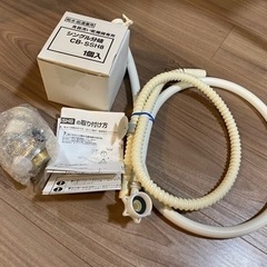 Panasonic NP-TCR4 食洗機（7ヶ月のみ使用）