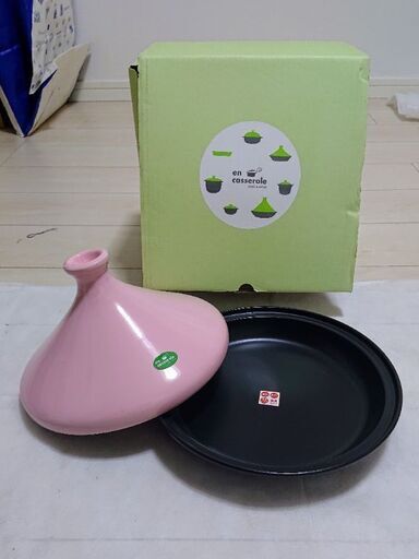 新品 アンキャセロール タジン鍋 L ピンク