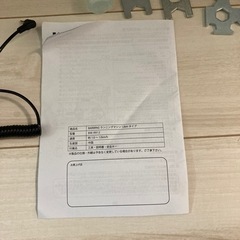 BARWING ランニングマシン　12km タイプ