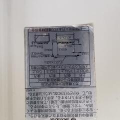 LPガステーブル、ビルトイン。お話し中-スイス PUMP社製 マリアインゴット1g FINE GOLD 999.9