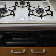 LPガステーブル、ビルトイン。お話し中-スイス PUMP社製 マリアインゴット1g FINE GOLD 999.9