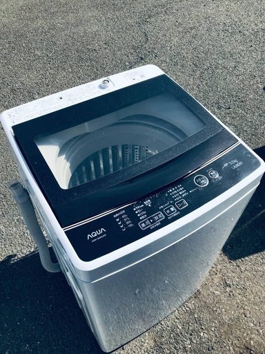 ♦️EJ2562番AQUA全自動電気洗濯機 【2018年製】