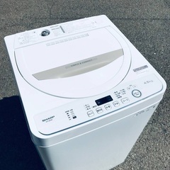 ♦️EJ2565番SHARP全自動電気洗濯機 【2020年製】